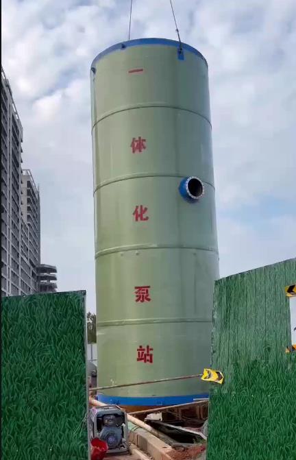 点军一体化泵站