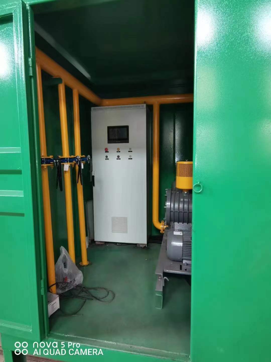 点军一体化高效絮凝沉淀池